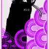 2007_Boris_poster_decodderring Boris poster, designed by The Decoder Ring.